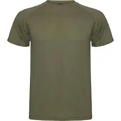 Спортивная футболка MONTECARLO мужская