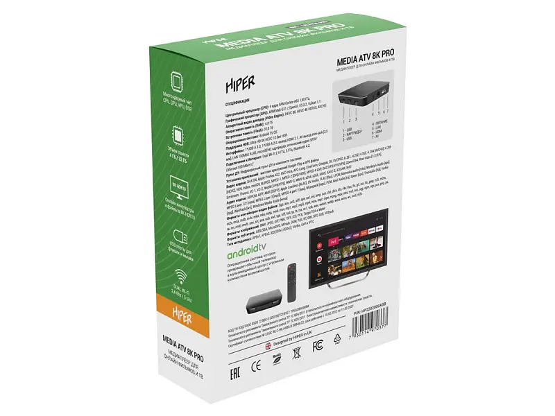 Показать дополнительное фото 12