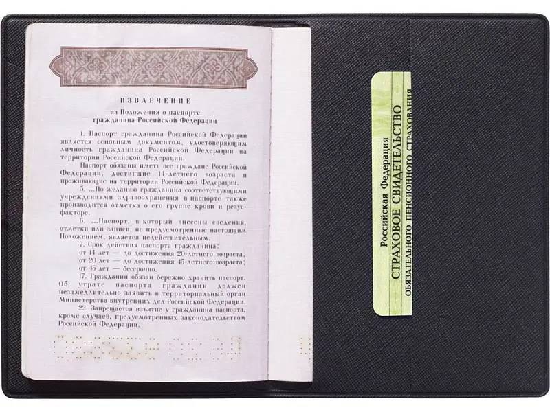 Показать дополнительное фото 4