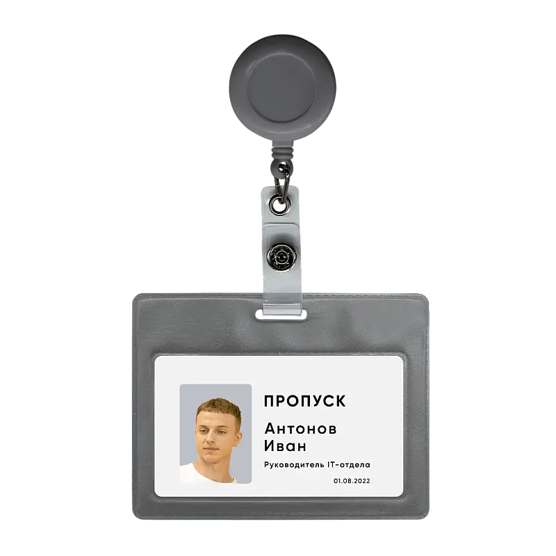 Показать дополнительное фото 1