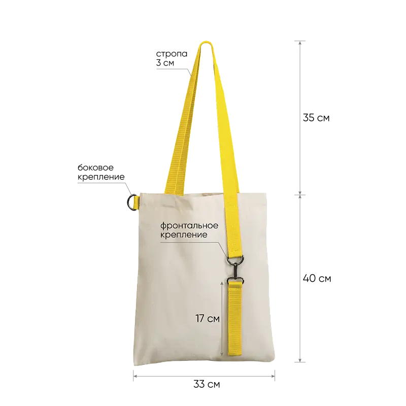 Показать дополнительное фото 1