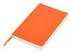 Блокнот Softy 2.0, гибкая обложка A5, 80 листов, оранжевый
