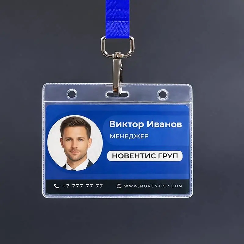 Показать дополнительное фото 2