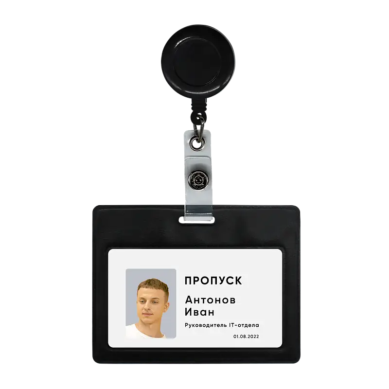 Показать дополнительное фото 1