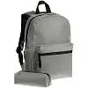Детский рюкзак Base Kids с пеналом, рюкзак 25x9,5x36 см; пенал 5,5х7,5х19 см