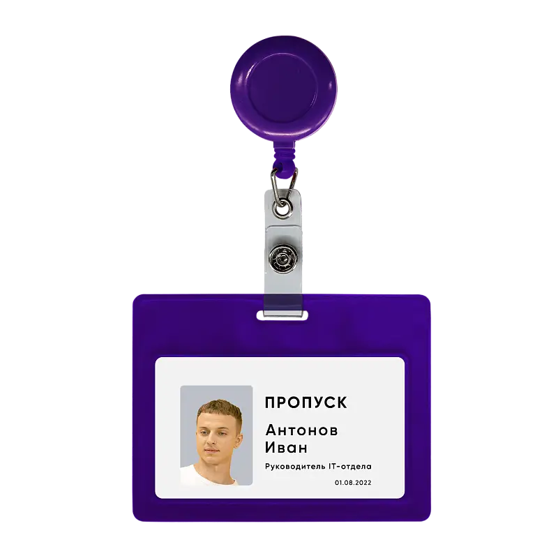 Показать дополнительное фото 1