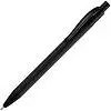 Ручка шариковая Undertone Black Soft Touch, 14,5х1 см