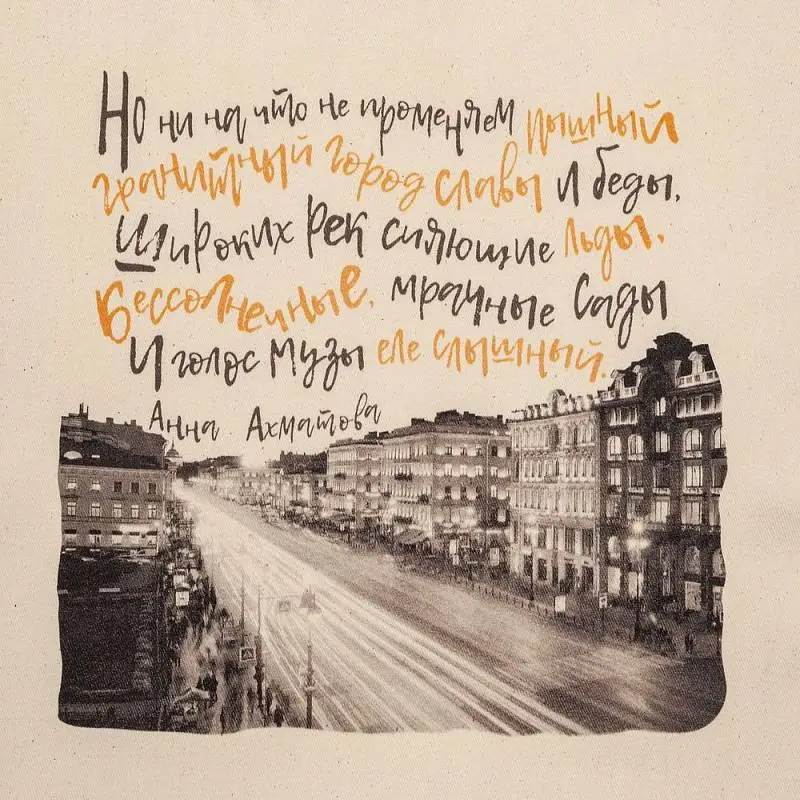 Показать дополнительное фото 1