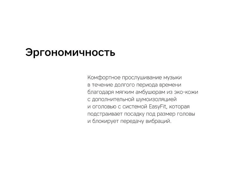 Показать дополнительное фото 9