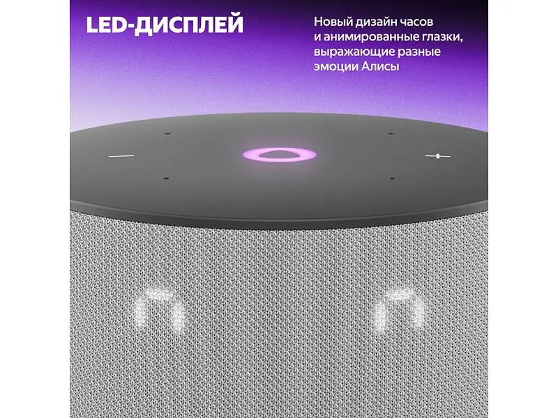 Показать дополнительное фото 2