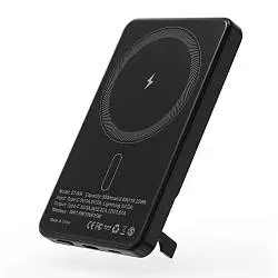 Внешний аккумулятор c беспроводной зарядкой Superb, 5000 mAh