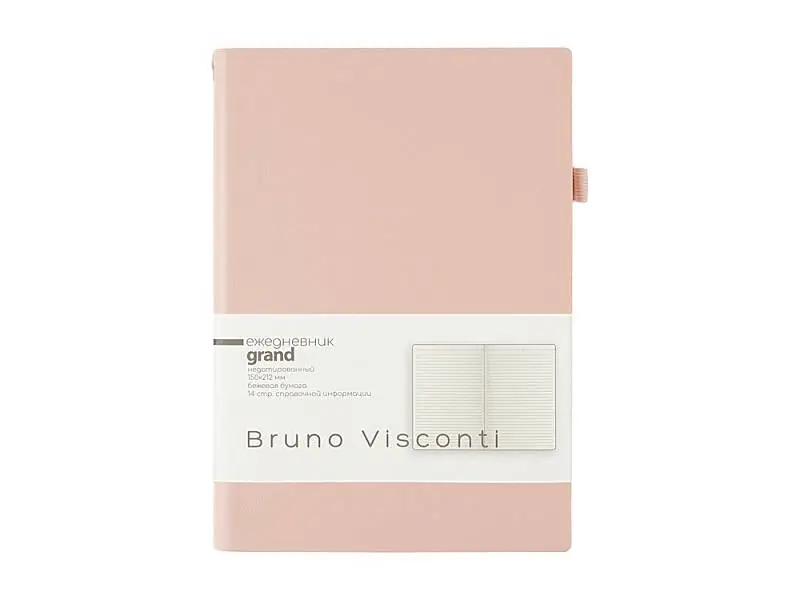 Показать дополнительное фото 1