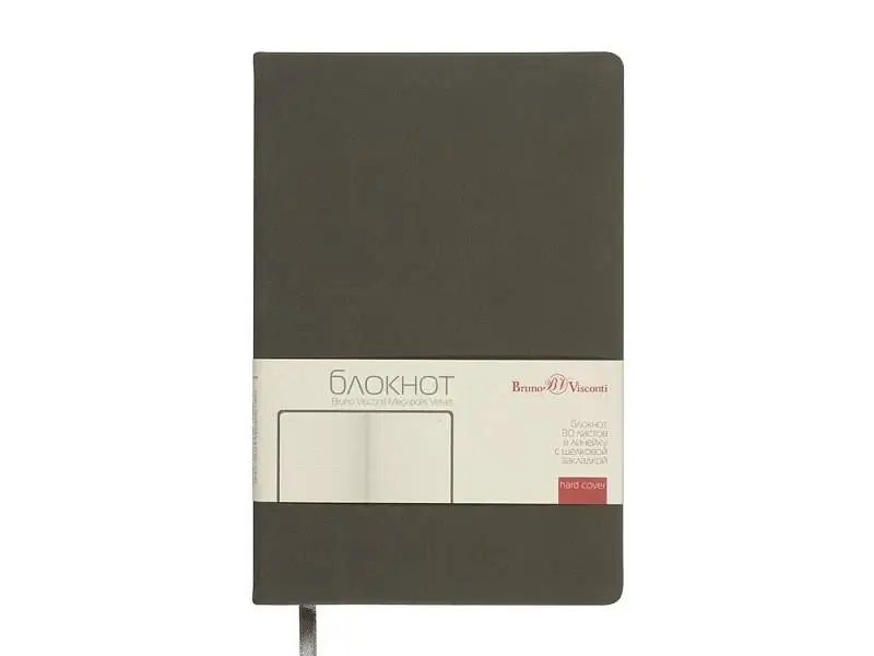 Показать дополнительное фото 2