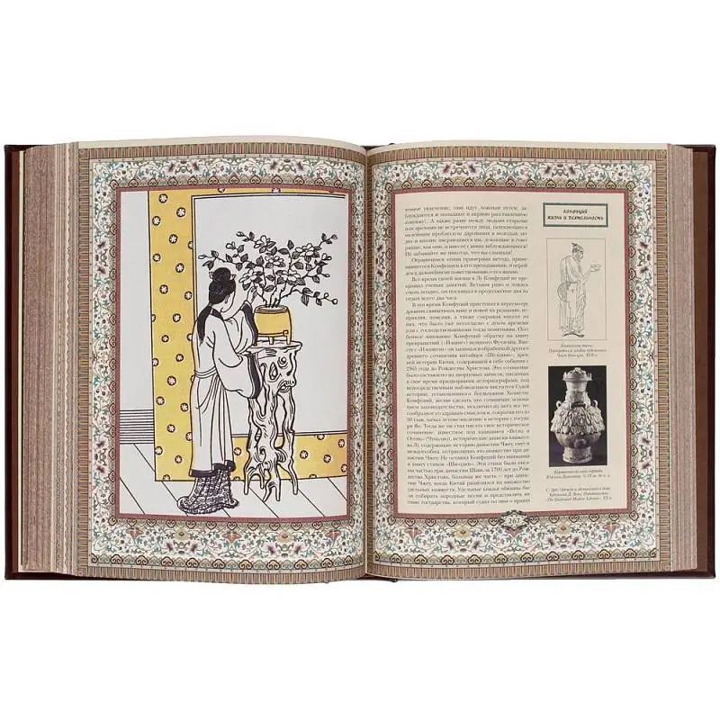 Показать дополнительное фото 8