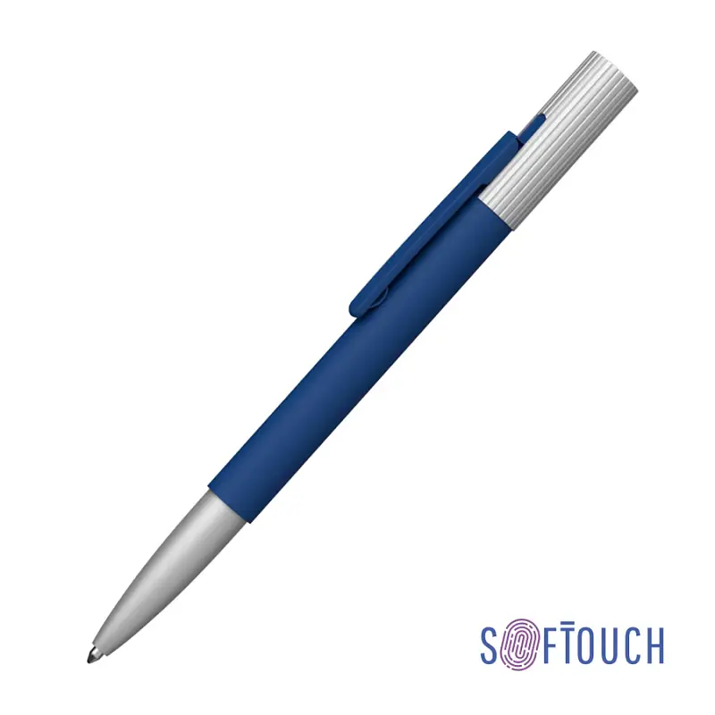 Ручка шариковая "Clas", покрытие soft touch - 6917-21S