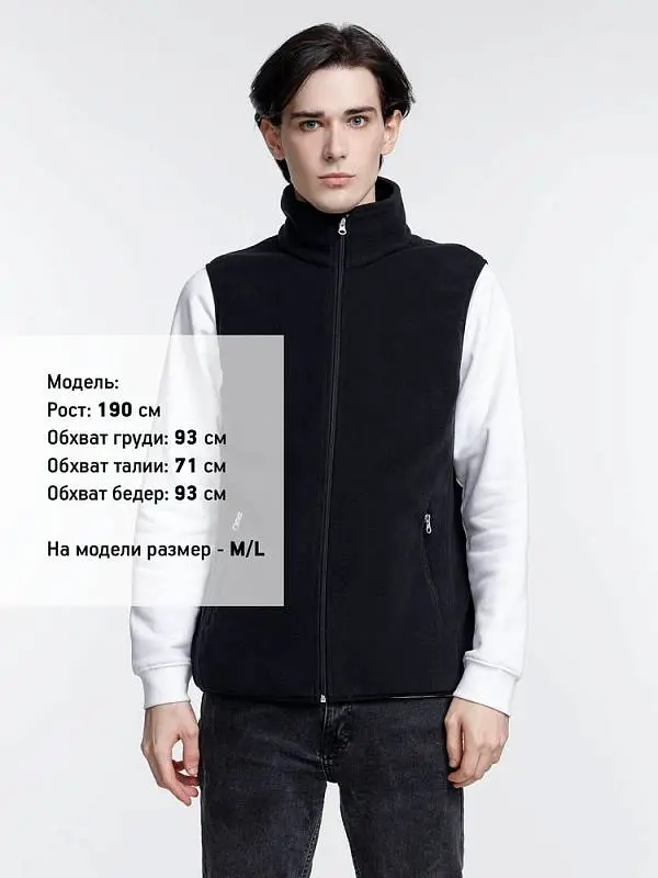 Показать дополнительное фото 4