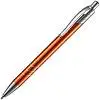 Ручка шариковая Underton Metallic, 14,5х1 см