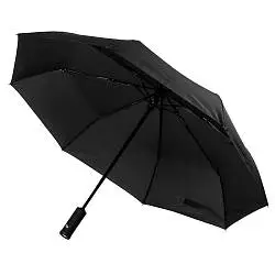 Зонт PRESTON складной с ручкой-фонариком