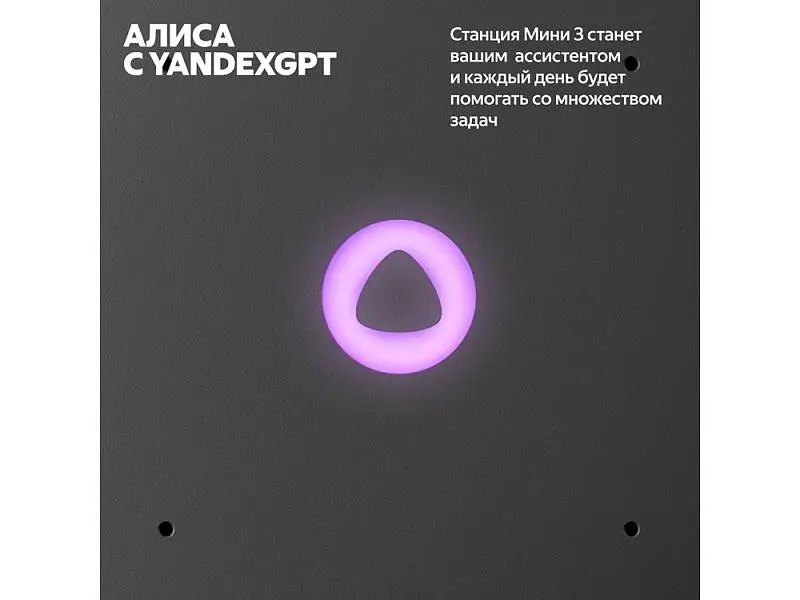 Показать дополнительное фото 4