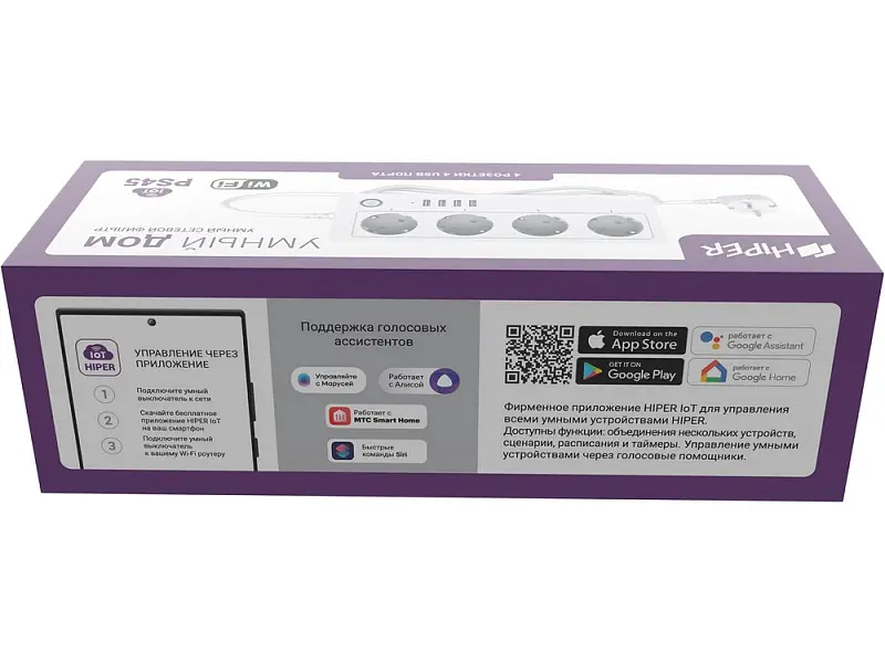 Показать дополнительное фото 6