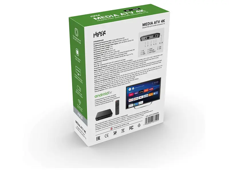 Показать дополнительное фото 7