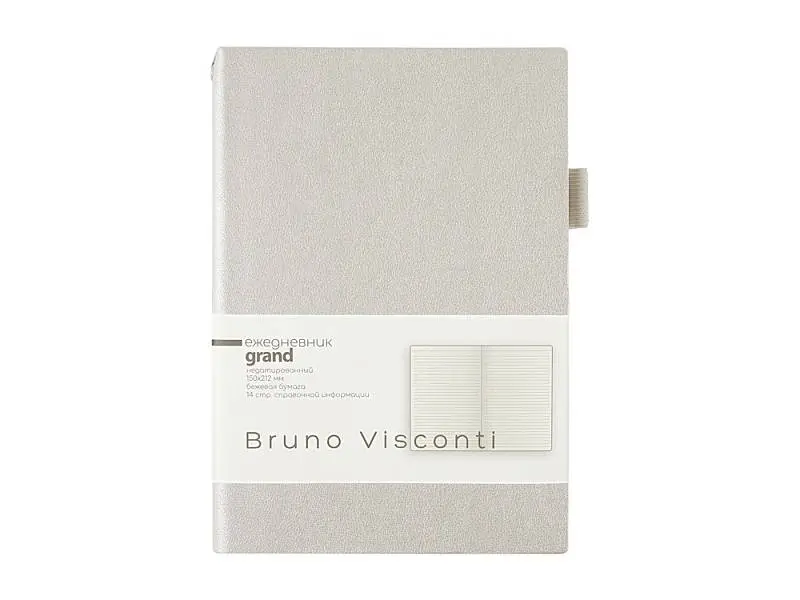 Показать дополнительное фото 1