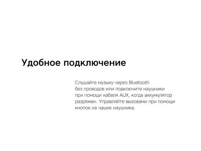 Показать дополнительное фото 11