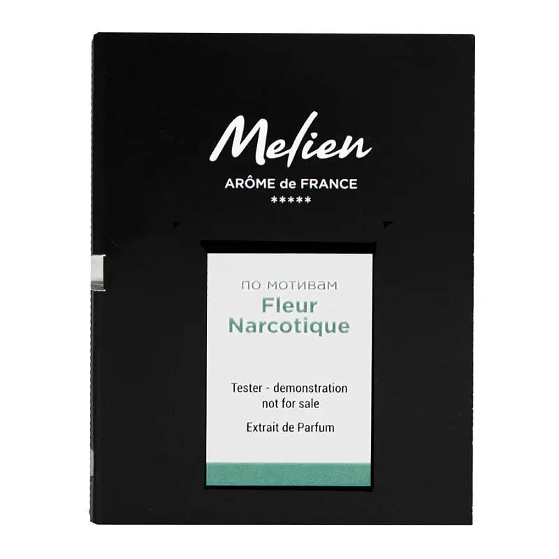 Показать дополнительное фото 2