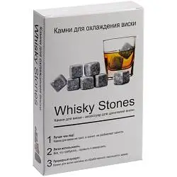 Камни для виски Whisky Stones, коробка: 14х9х2,5 см, камень: 2х2х2 см, мешочек: 12х8 см