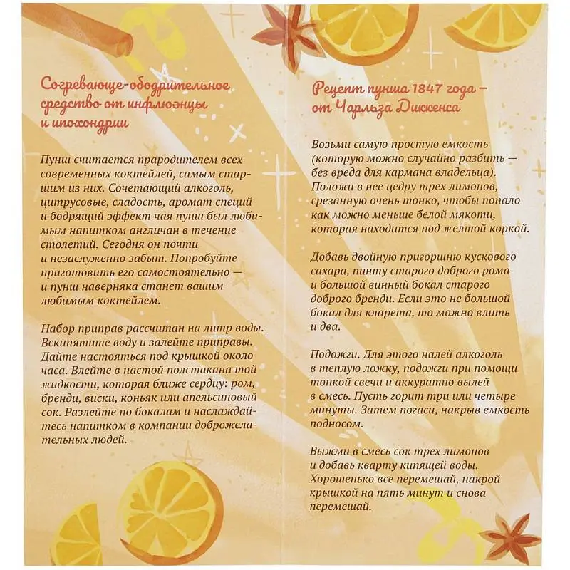 Показать дополнительное фото 5