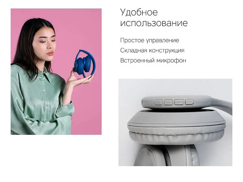 Показать дополнительное фото 9
