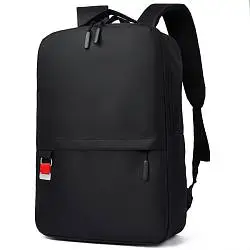 Рюкзак-сет TRAVEL TO GO