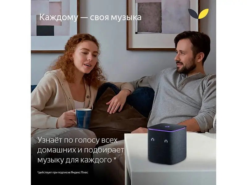 Показать дополнительное фото 2