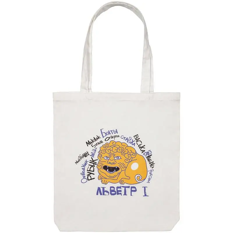 Показать дополнительное фото 2