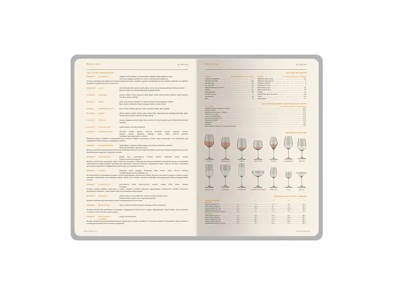 Показать дополнительное фото 8