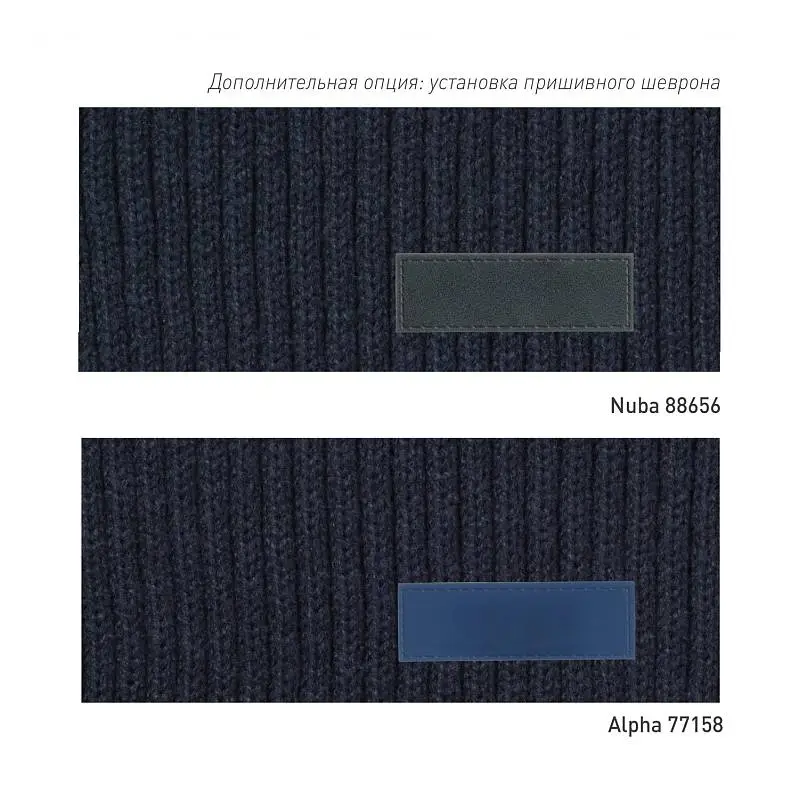 Показать дополнительное фото 7