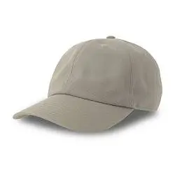 Бейсболка DAD HAT-S