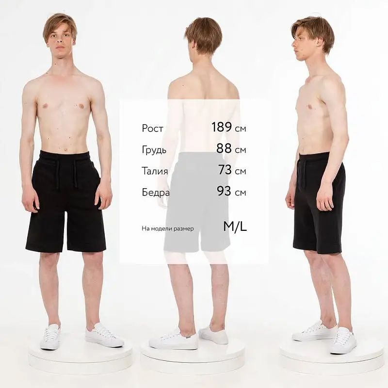 Показать дополнительное фото 4