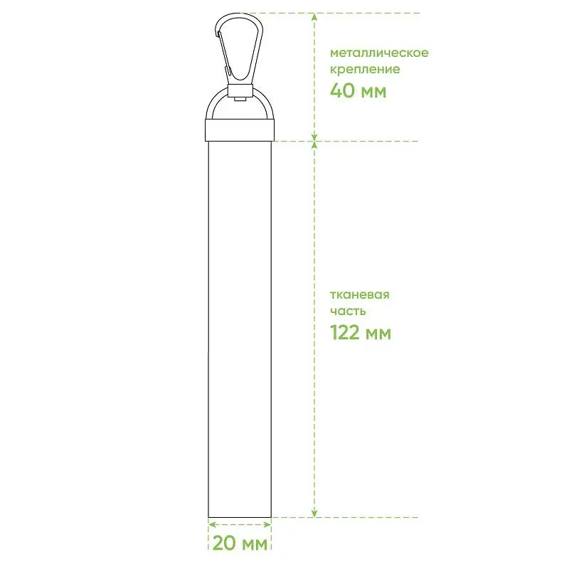 Показать дополнительное фото 11