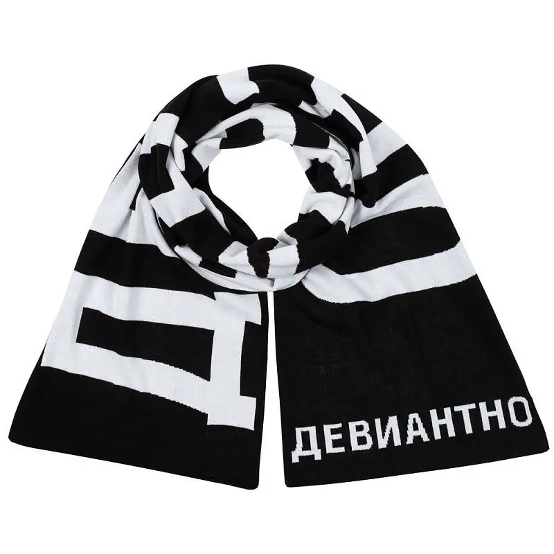 Показать дополнительное фото 2