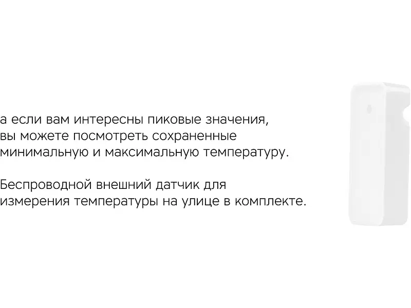 Показать дополнительное фото 6