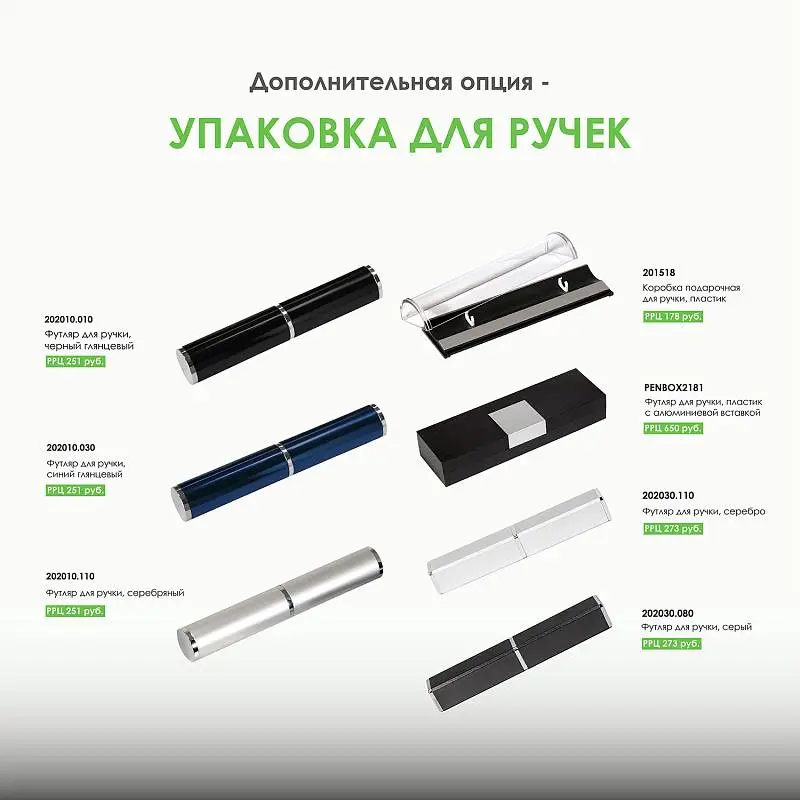 Показать дополнительное фото 3