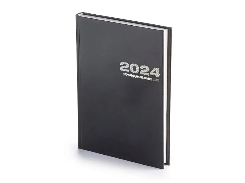 Ежедневник А5 датированный Бумвинил 2024, черный