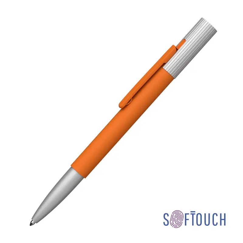 Ручка шариковая "Clas", покрытие soft touch - 6917-10S