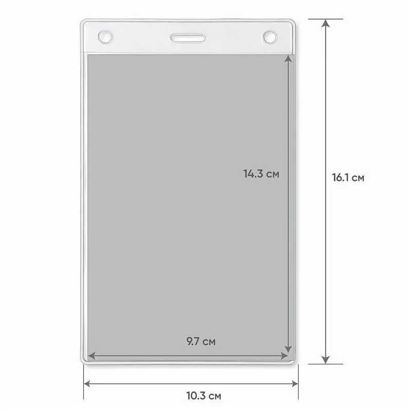 Показать дополнительное фото 1