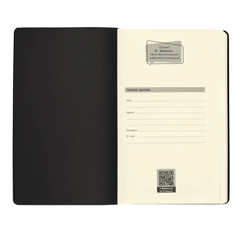 Показать дополнительное фото 7