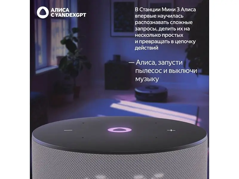 Показать дополнительное фото 5