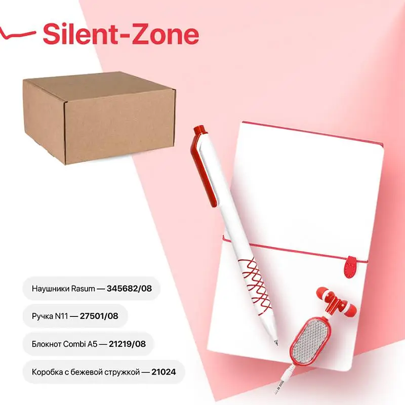 Набор подарочный SILENT-ZONE: бизнес-блокнот, ручка, наушники, коробка, стружка, бело-красный - 39435/08