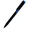 Ручка металлическая Slice Soft, синяя
