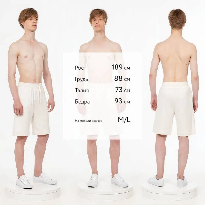 Показать дополнительное фото 3